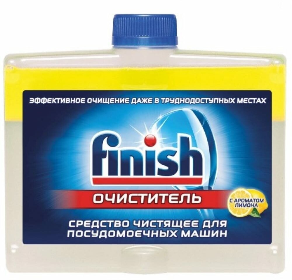 FINISH FINISH Очиститель для посудомоечных машин 250 мл с ароматом лимона 3077805 605757