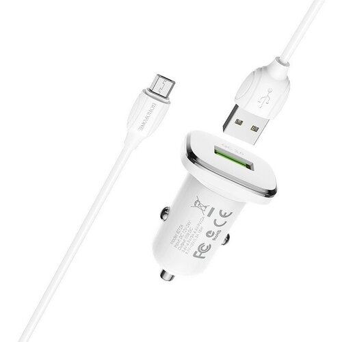 зарядное устройство micro usb с кабелем Автомобильное зарядное Borofone BZ12A QC3.0 набор с кабелем Micro-USB (белый)