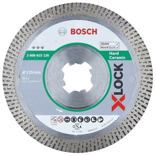 Bosch X-lock Алмазный диск Best for Hard Ceramic 125 x 22,23 x 1,8 x 10мм 2608615135 .