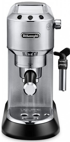 Кофеварка Delonghi EC 685 M (Espresso)