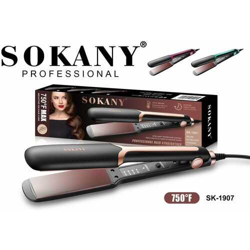 Профессиональный выпрямитель для волос SK-1907 Керамическое покрытие регулировка температуры черный 100000₽
