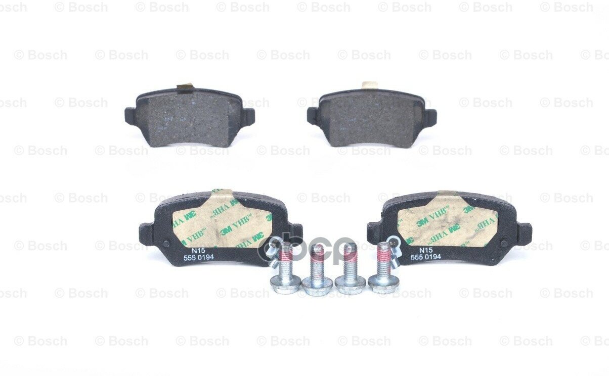 Колодки Тормозные Дисковые Opel Astra G/H/Zafira A Задние Bosch арт. 0986424646