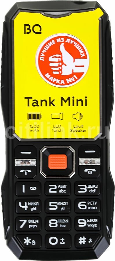 Сотовый телефон BQ Tank mini 1842, темно-зеленый - фото №5