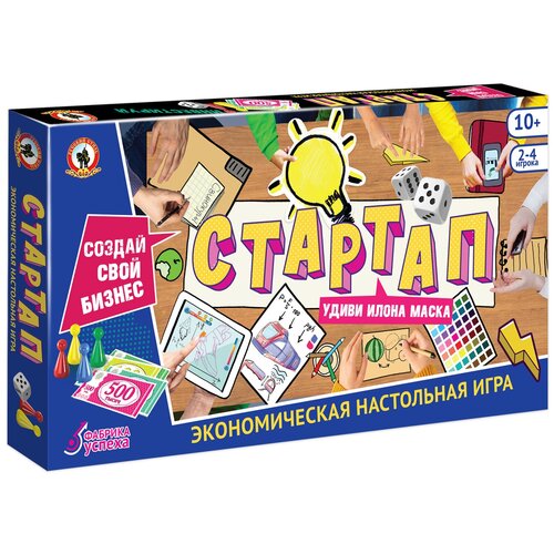 Экономическая настольная игра Русский стиль «Стартап»