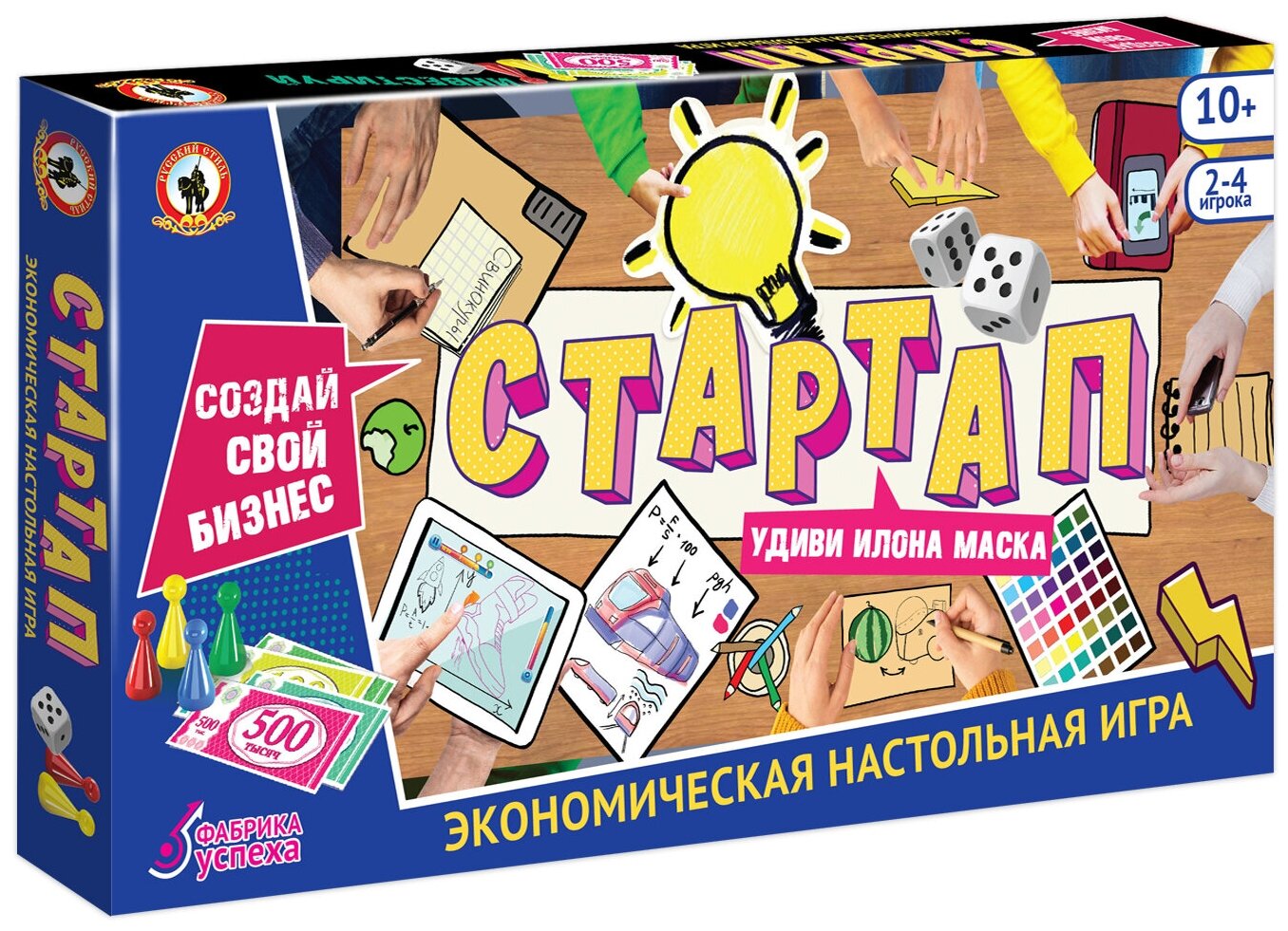 Экономическая настольная игра Русский стиль «Стартап»