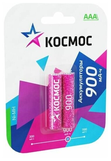 Аккумулятор AAA/LR03 NI-MN 900мА. ч BP-2 (блист.2шт) космос KOCR03NIMH(900MAH)