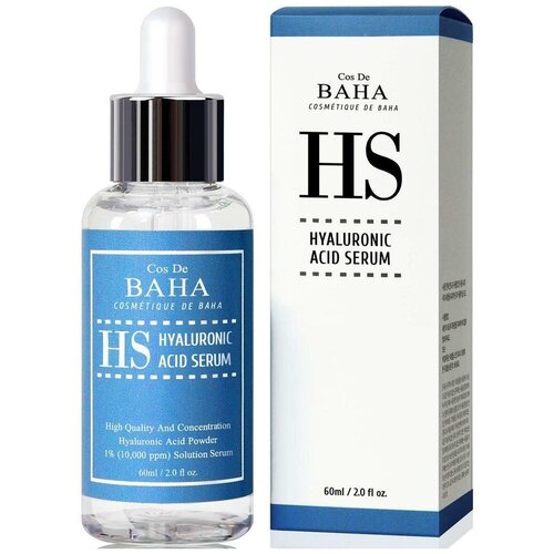 COS DE BAHA HS Hyaluronic Acid Serum Интенсивно увлажняющая сыворотка для лица с гиалуроновой кислотой, 60 мл cos de baha сыворотка увлажняющая с гиалуроновой кислотой hyaluronic acid serum hs 60мл