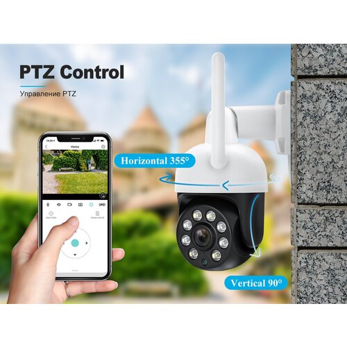 Камера видеонаблюдения уличная 4MP UHD WI-FI поворотная MicroSD 269000₽