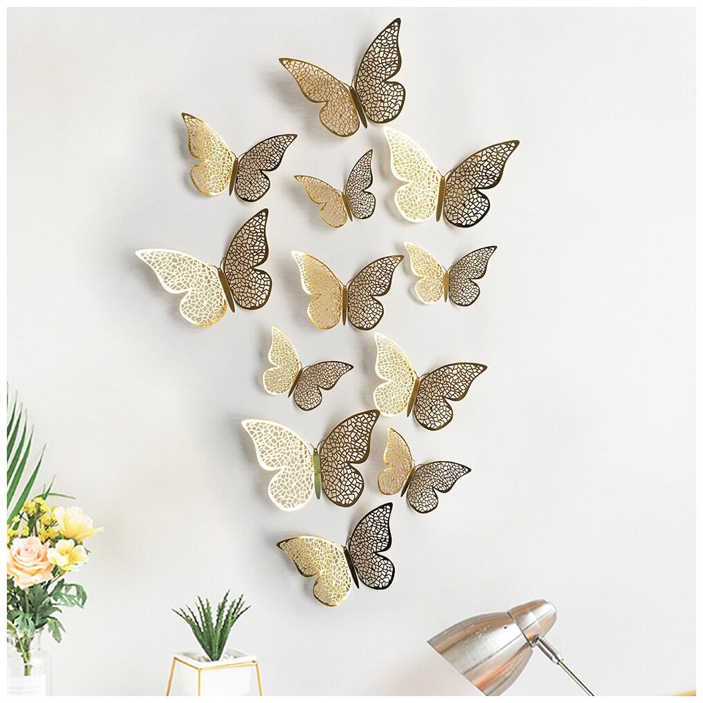 Наклейка 3D Бабочки золото 12 штук 3D наклейки декоративные наклейки на стену бабочки 12 шт интерьерные наклейки на стену на потолок