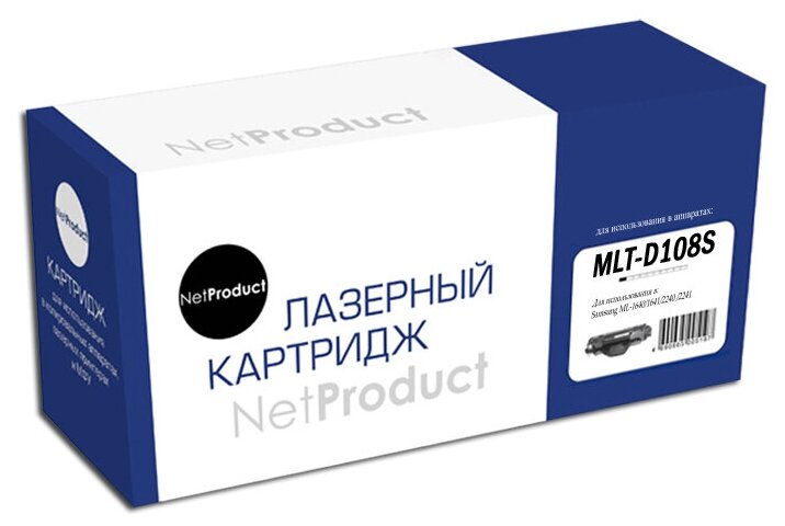 NetProduct Mlt-d108s Картридж для Samsung ML-1640/1641/2240/2241 (NetProduct) Mlt-d108s, 1,5К .