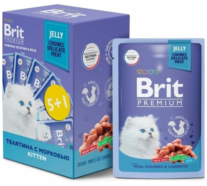 Пауч Brit Premium Промо-Набор 5+1 для котят, Телятина с Морковью в желе 85г - фотография № 3