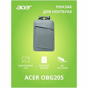 Acer laptop bag clearance 15.6