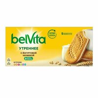 BelVita Печенье Утреннее сэндвич злаки и йогурт 253г