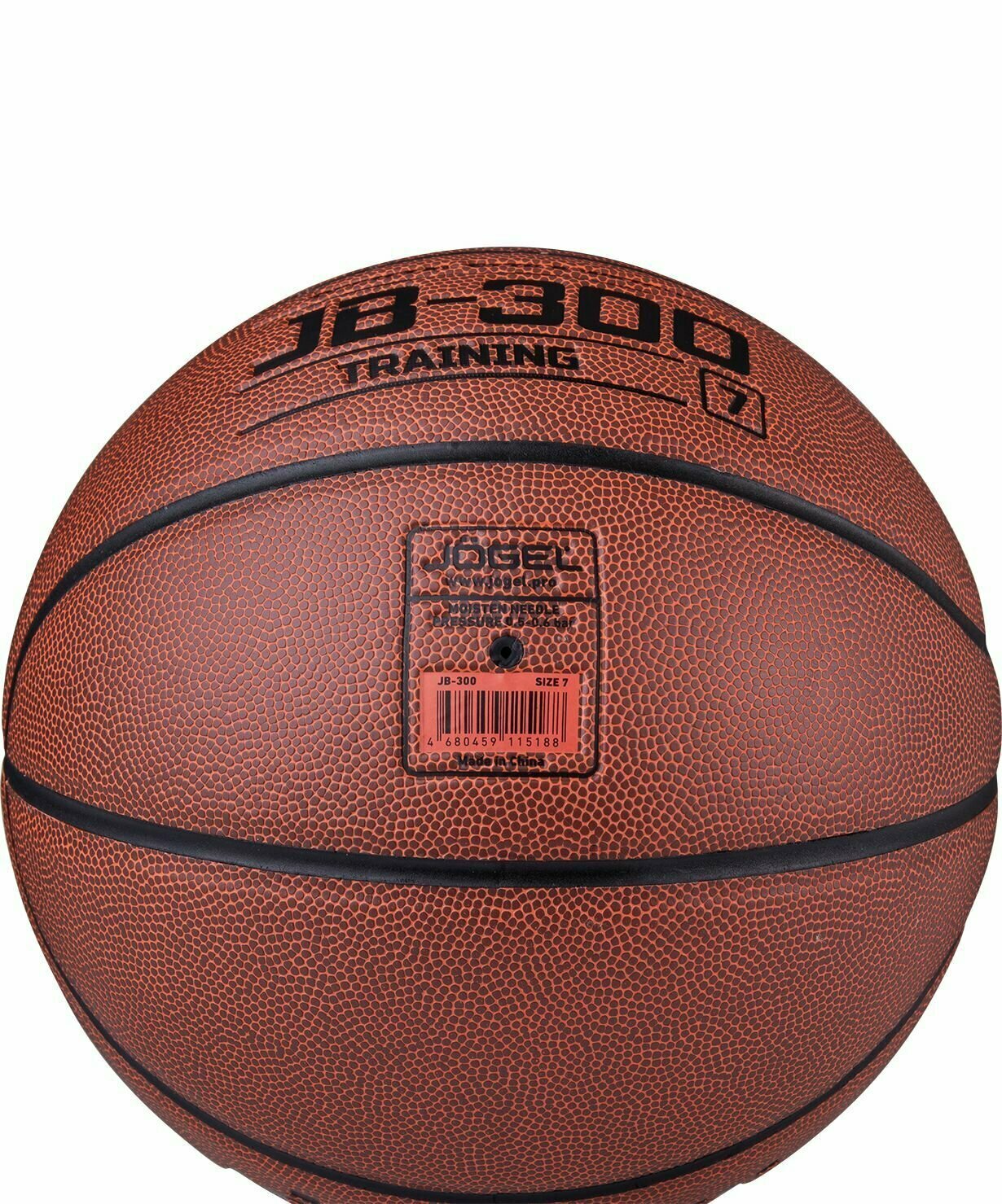 Баскетбольный мяч Jogel №7 orange - фото №13