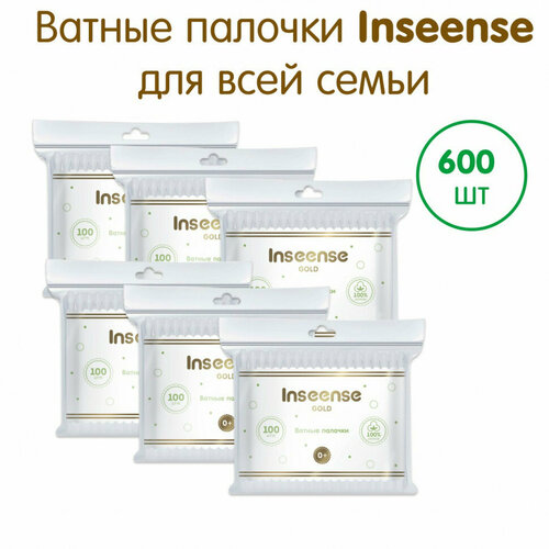 Палочки ватные детские Inseense 100 шт упаковка 6 шт