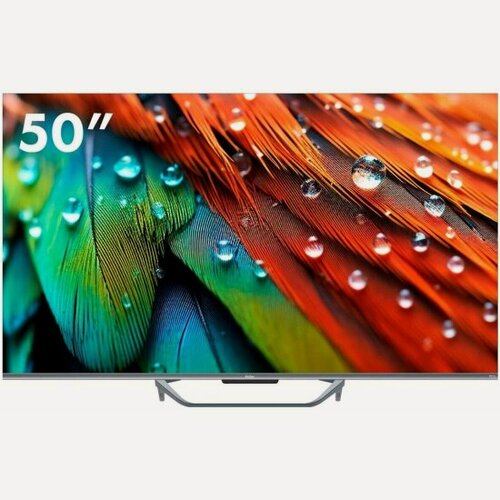 Изображение товара Телевизор Haier 50 Smart TV S4, QLED, 4K Ultra HD, серебристый