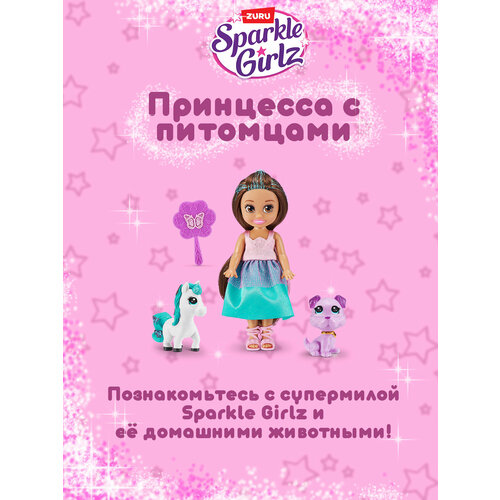 Игровой набор Sparkle Girlz Принцесса с питомцами набор игровой sparkle girlz кукла с питомцами 4 предмета арт 10065 2023 s001