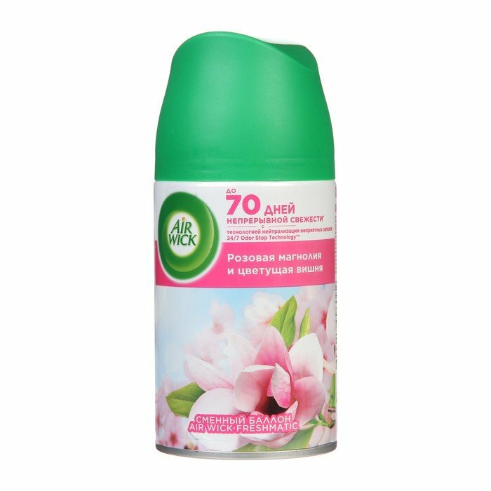 Сменный баллон для Air Wick Freshmatic Розовая магнолия и цветущая вишня 250мл - фото №18