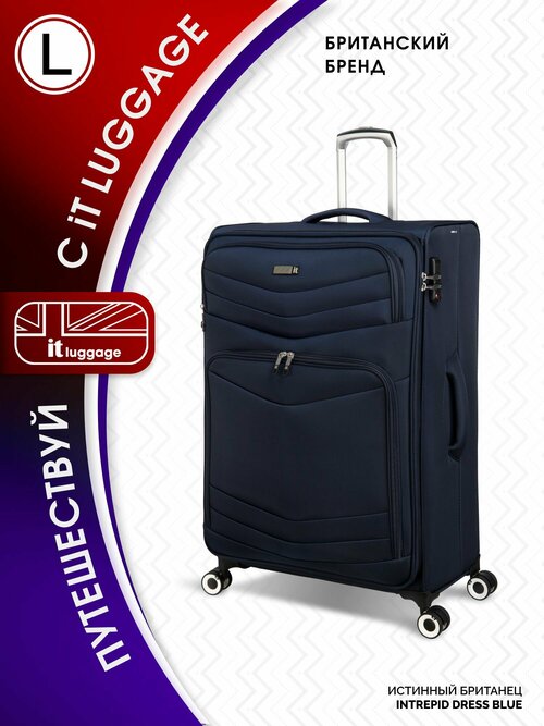 Чемодан IT Luggage, размер S, синий