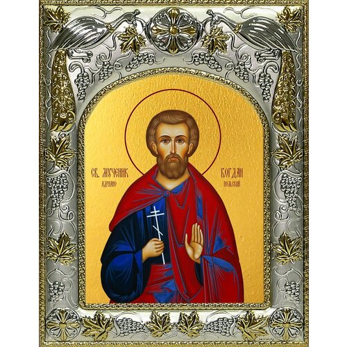Икона Богдан (Феодот) Адрианопольский мученик