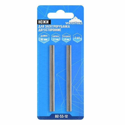 VertexTools 82x5,5x1,2 (2шт.)