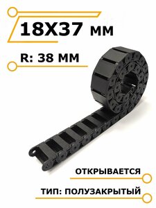 Основная фотография от вендора