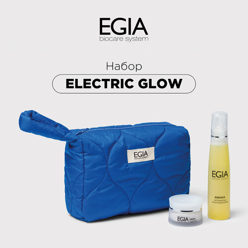 EGIA Набор Electric Glow