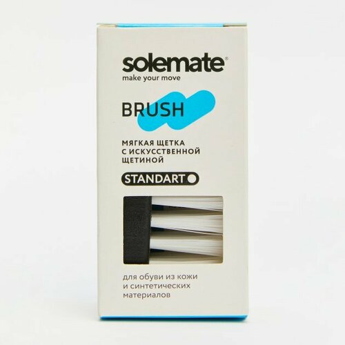 Щетки/бархотки/губки Solemate SM_BR_STD черный
