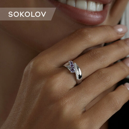 Изображение товара Кольцо, серебро, 925 проба, родирование, аметист