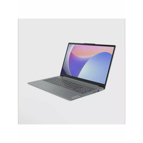 Ноутбук Lenovo IdeaPad 156 дюйма AMD Ryzen 5 8Гб оперативной памяти 512 Гб SSD 4699000₽
