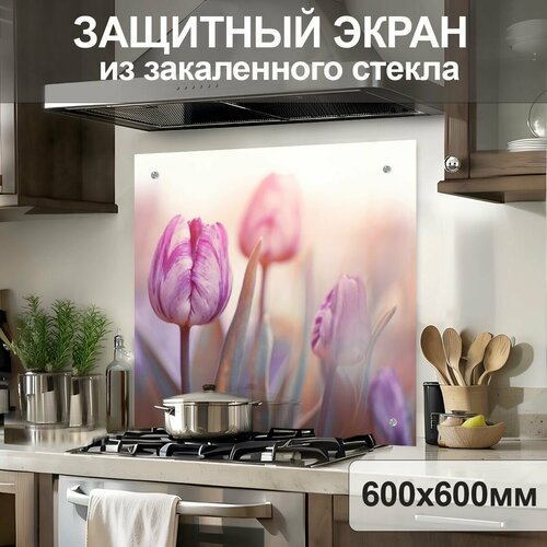 розовый