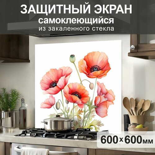 красный, белый, розовый, зеленый