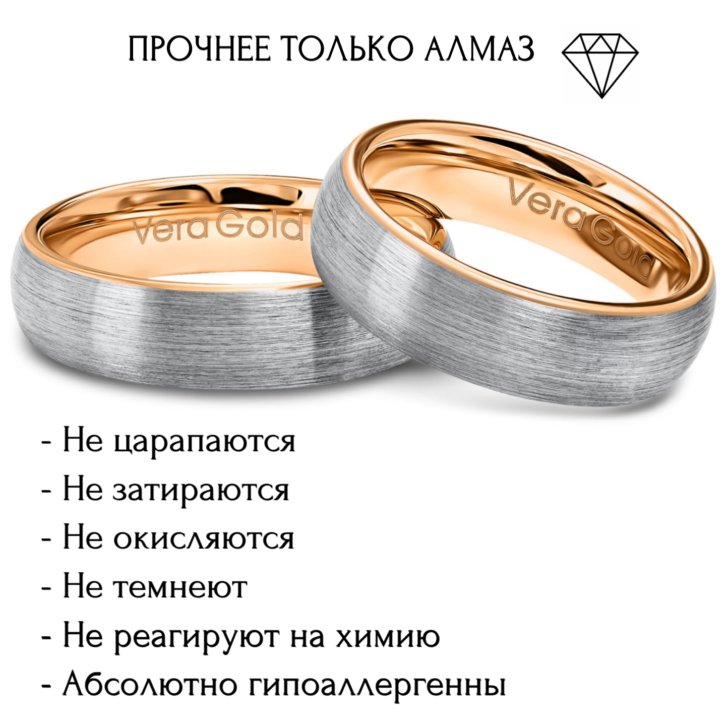 Кольцо обручальное Veragold, размер 17, ширина 6 мм, серый — фото 1