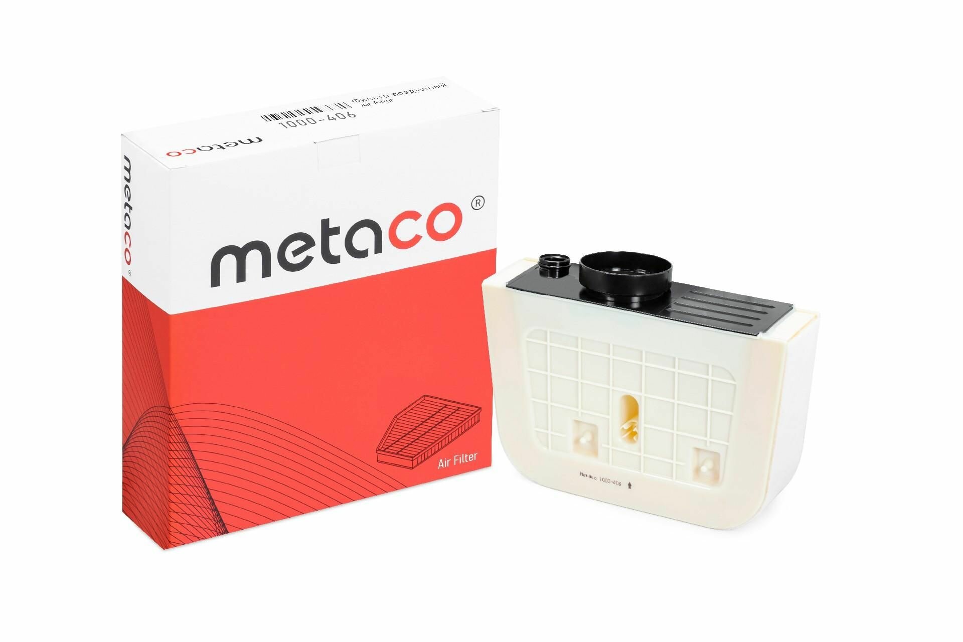 Фильтр воздушный Metaco 1000-406