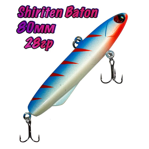 Ратлин силиконовый BAT Shiriten Baton 80мм, 28гр, цвет 983 для зимней рыбалки на щуку, судака, окуня