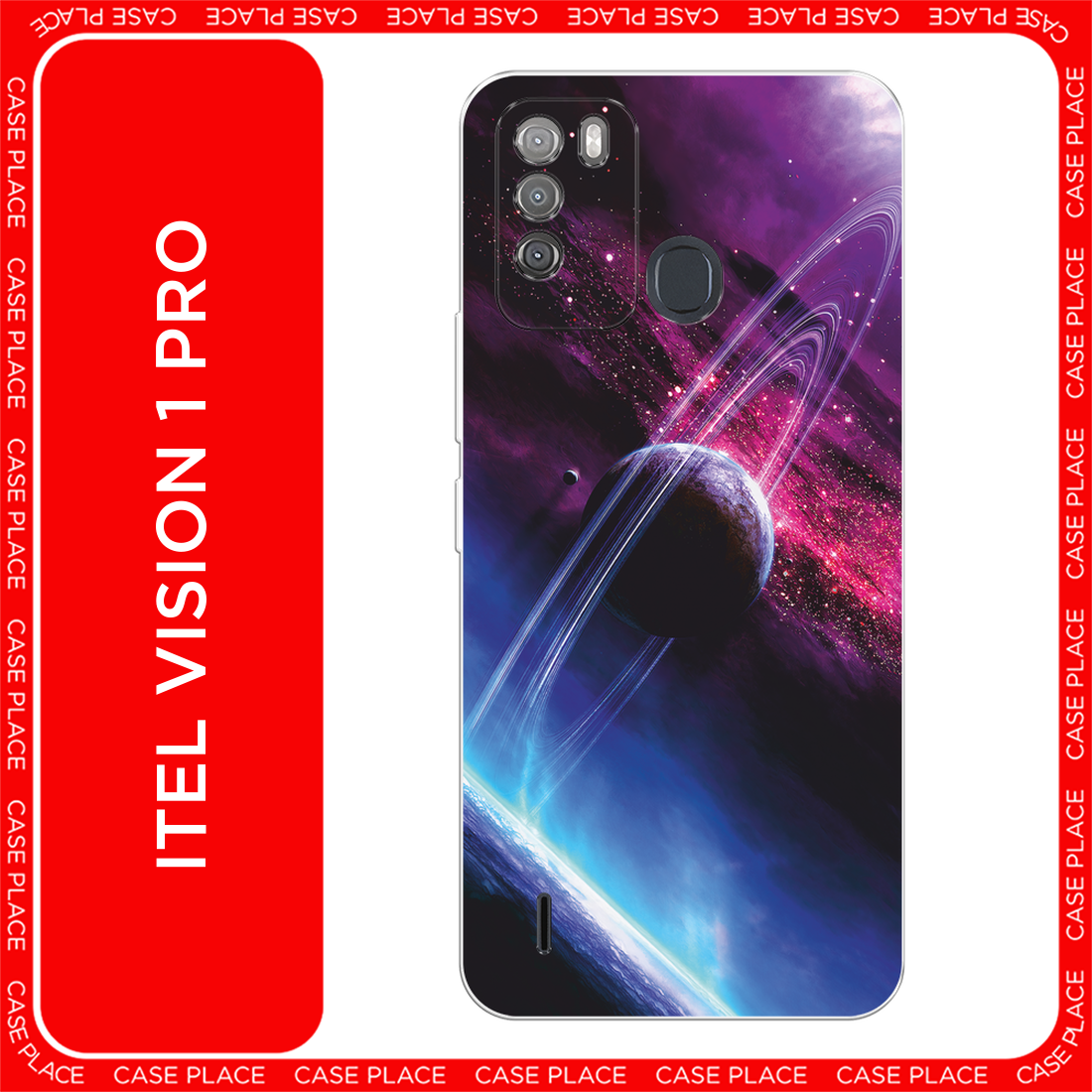 Чехол на Itel Vision 1 Pro / Ител Визион 1 Про с принтом Космос 17