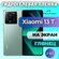 Комплект 2шт. Защитная гидрогелевая пленка на Xiaomi 13T / глянце...