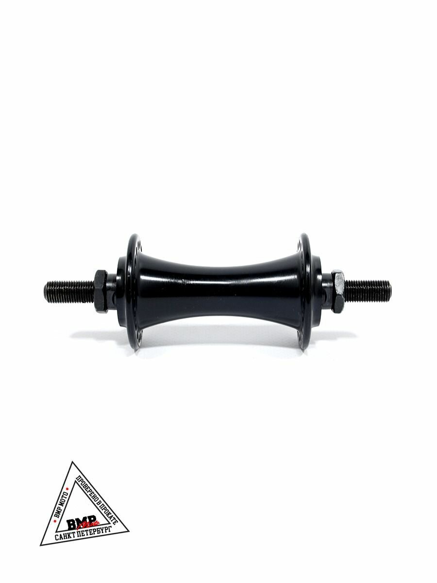 Втулка переднего колеса на велосипед 140 мм 36 спиц 3/8" — фото 1