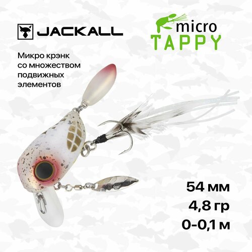 Воблер Jackall Micro Tappy, 54 мм, 4,8 гр, 0-0,1 м, #Muddy Shirohitori