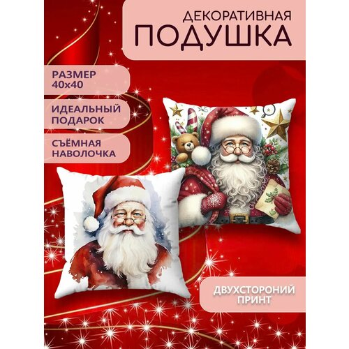 Подушка декоративная с наволочкой на молнии интерьерная маленькая на диван принт Новый год новогодняя 2025 40х40 900₽
