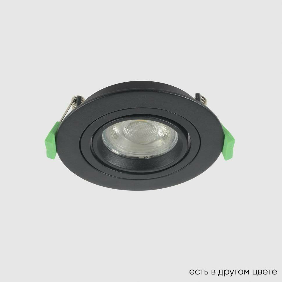 Crystal Lux Светильник встроенный Crystal Lux CLT 001C1 BL V2