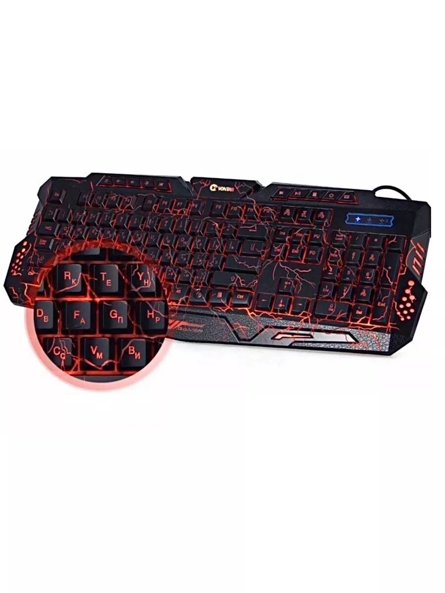 Игровая клавиатура с подсветкой
