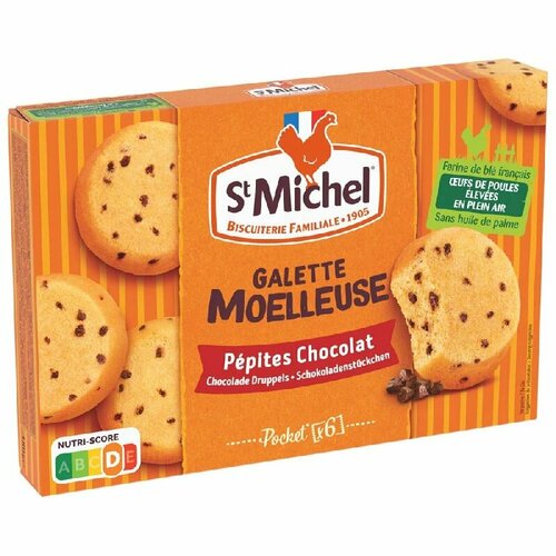 фото Пирожные stmichel [052111] бисквитные с кусочками шоколада 180г