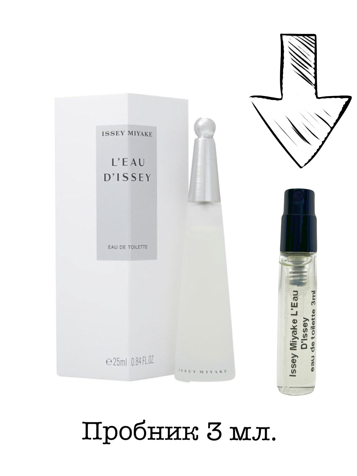 Парфюмированый пробник Женский Issey Miyake L'Eau D'Issey (edt) 3мл