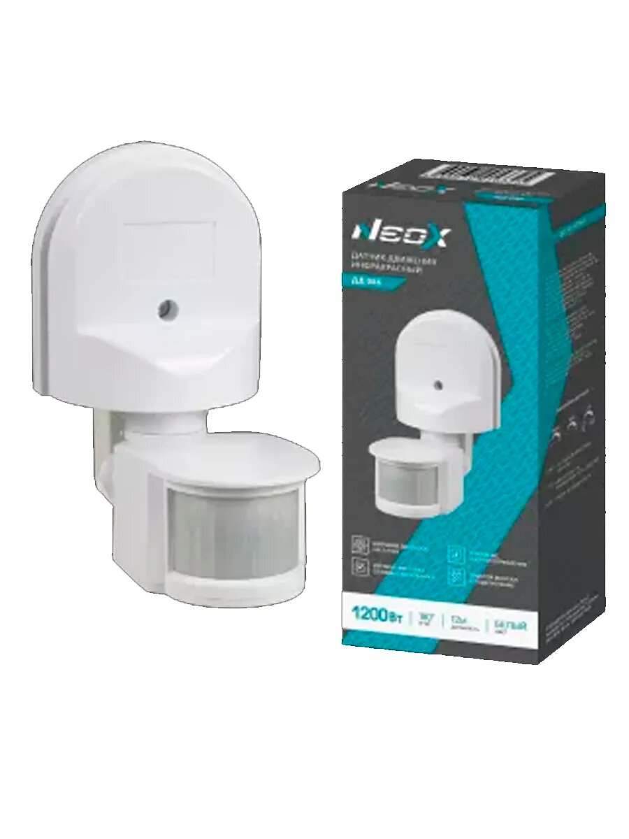 NEOX Датчик движения инфракрасный ДД 08Б 1200Вт IP44