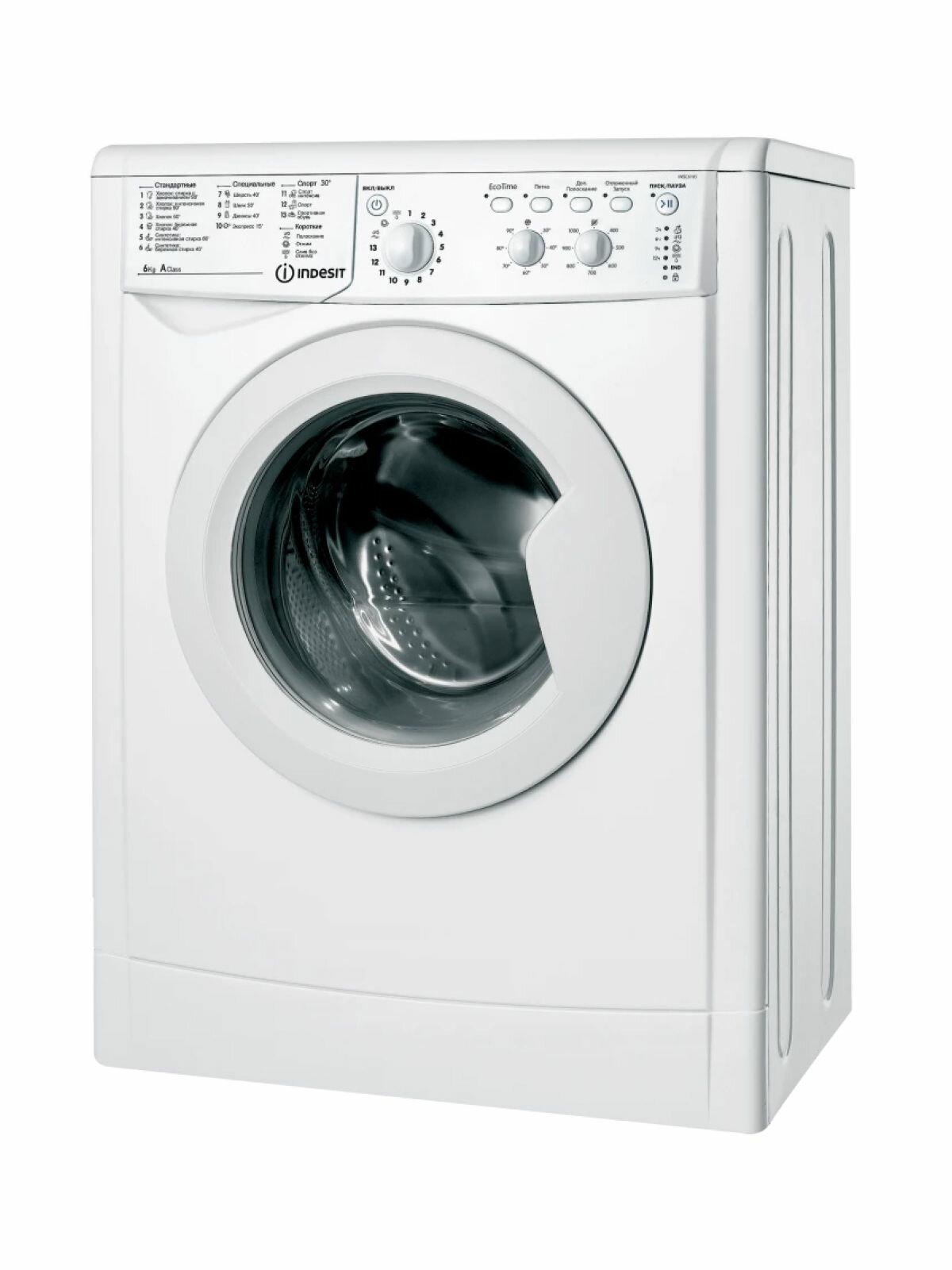 Стиральная машина Indesit IWSC 6105 (CIS)