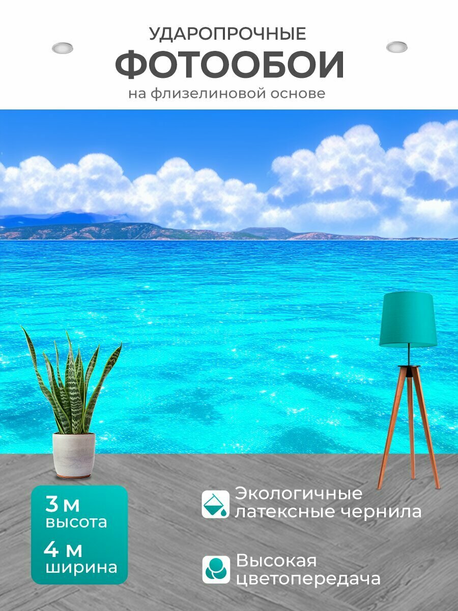 Фотообои моющиеся ударопрочные "Прекрасный вид на кристально чистое море, где каждая капля отражает яркий синий цвет, образующий усаженные искрами" 200x300 см. флизелиновые на стену