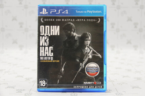 Изображение товара The Last Of Us Remastered (Одни из Нас) (PS4)