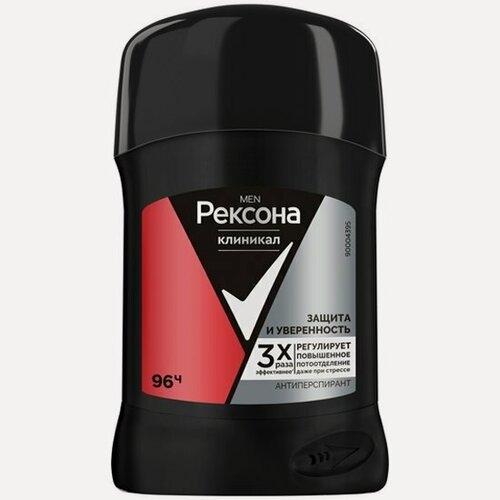 Изображение товара Антиперспирант-карандаш Rexona Men Clinical Protection Защита и уверенность, 50 мл