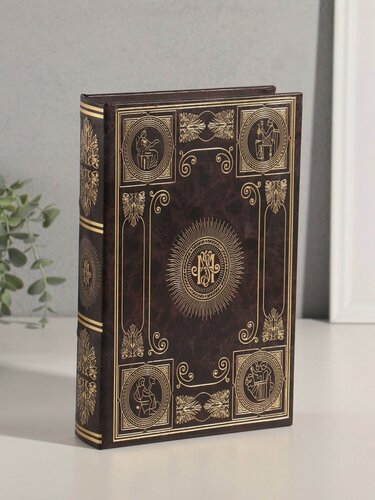 Изображение товара Шкатулка книга-сейф «Эпоха искусства», дерево, тиснение, золотом 26×17×5 см